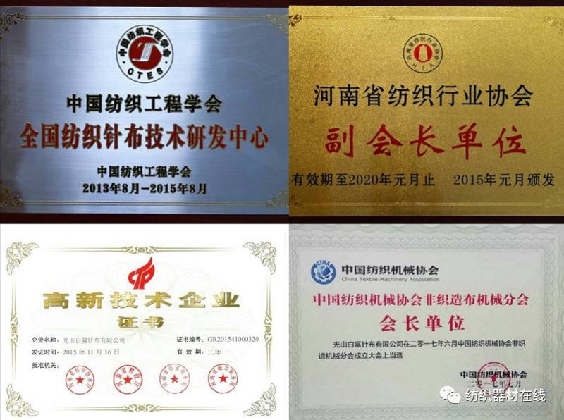 家纺设计:打造温馨舒适家居空间的秘密武器